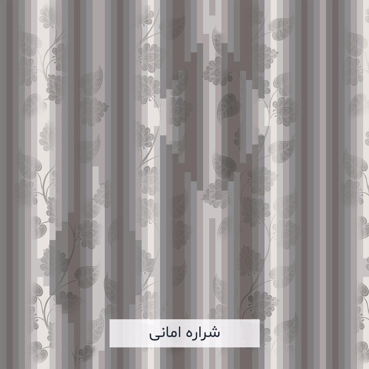 جوایر شرکت راش